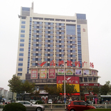 高鸿数码广场