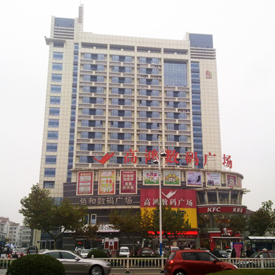 高鸿数码广场