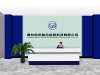 凯泊科技形象墙